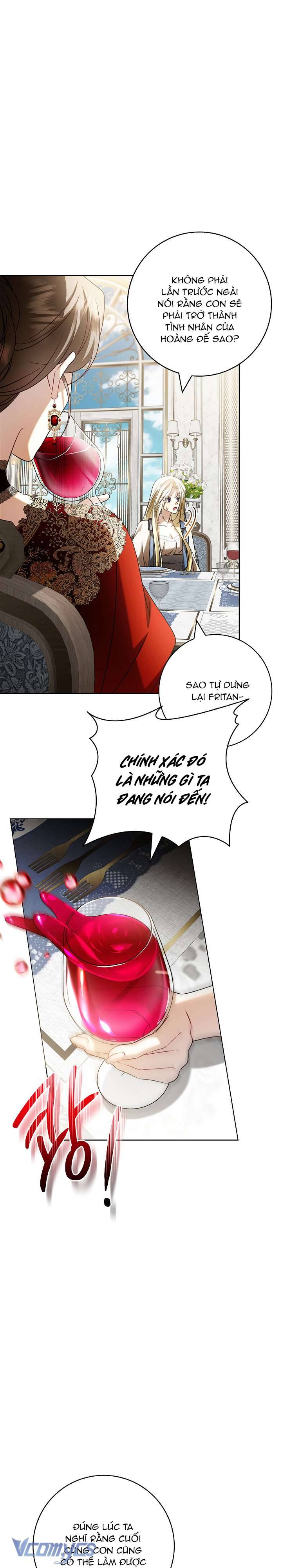 Xin Lỗi Vì Tôi Không Thể Rời Mắt Khỏi Vẻ Ngoài Của Ngài: Chapter 1