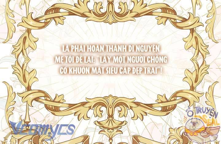 Xin Lỗi Vì Tôi Không Thể Rời Mắt Khỏi Vẻ Ngoài Của Ngài: Chapter 1