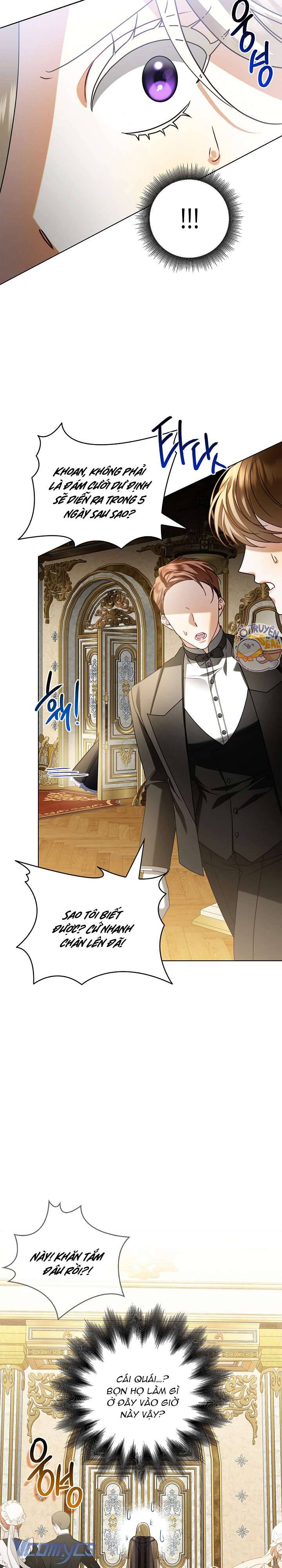 Xin Lỗi Vì Tôi Không Thể Rời Mắt Khỏi Vẻ Ngoài Của Ngài: Chapter 1