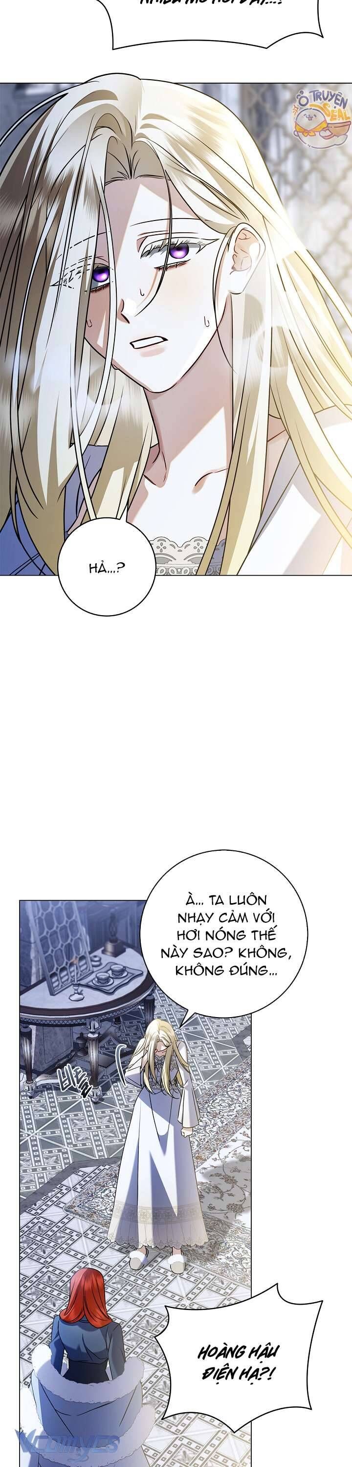 Xin Lỗi Vì Tôi Không Thể Rời Mắt Khỏi Vẻ Ngoài Của Ngài: Chapter 10