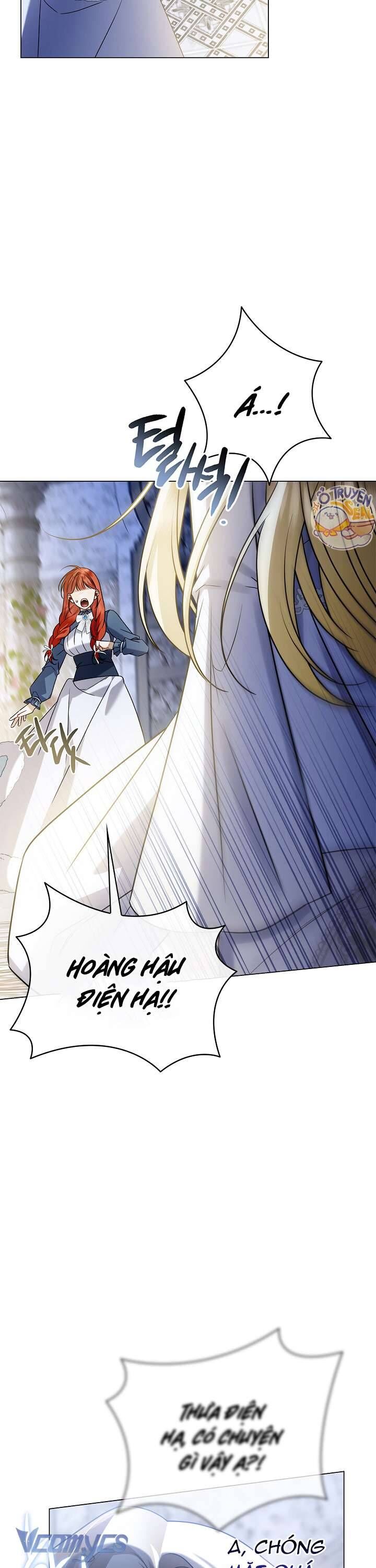 Xin Lỗi Vì Tôi Không Thể Rời Mắt Khỏi Vẻ Ngoài Của Ngài: Chapter 10