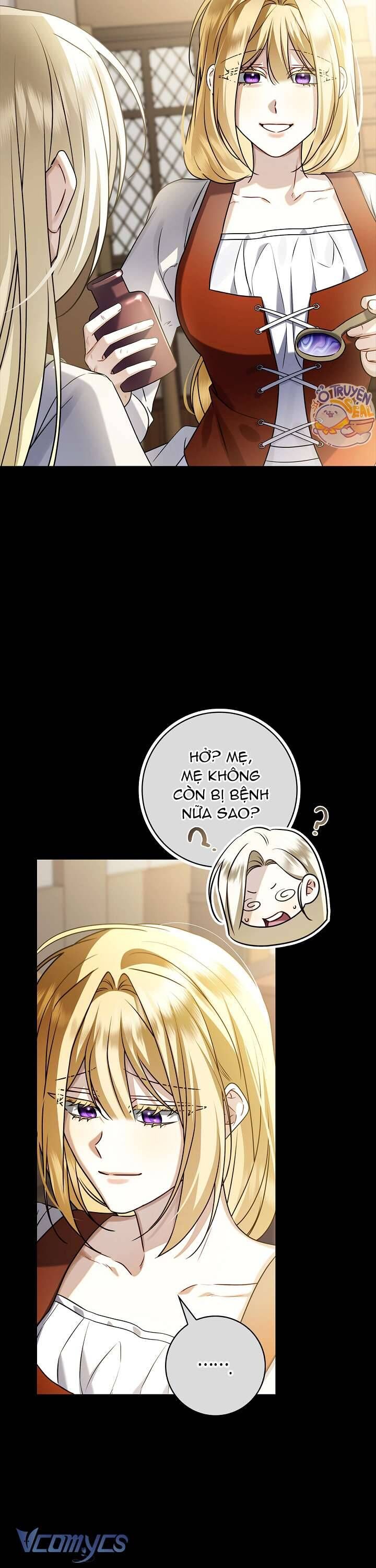 Xin Lỗi Vì Tôi Không Thể Rời Mắt Khỏi Vẻ Ngoài Của Ngài: Chapter 10
