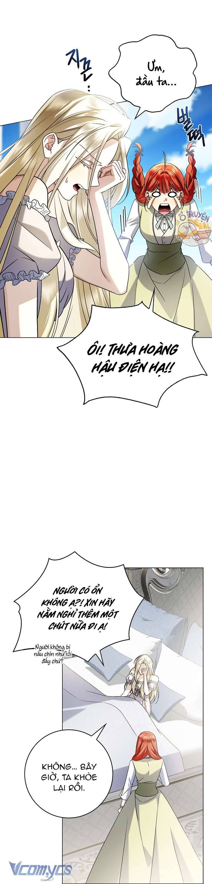 Xin Lỗi Vì Tôi Không Thể Rời Mắt Khỏi Vẻ Ngoài Của Ngài: Chapter 10