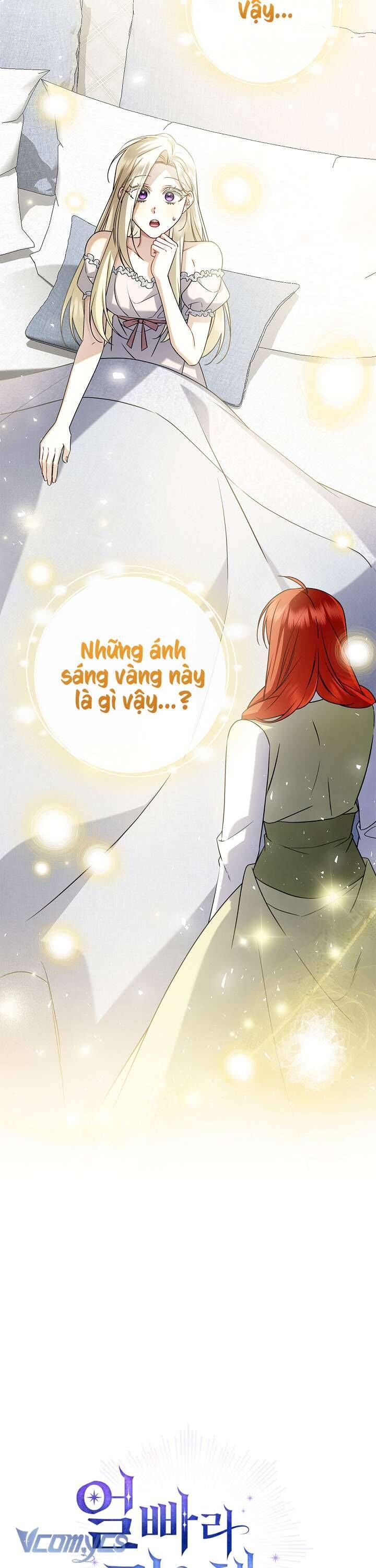 Xin Lỗi Vì Tôi Không Thể Rời Mắt Khỏi Vẻ Ngoài Của Ngài: Chapter 10