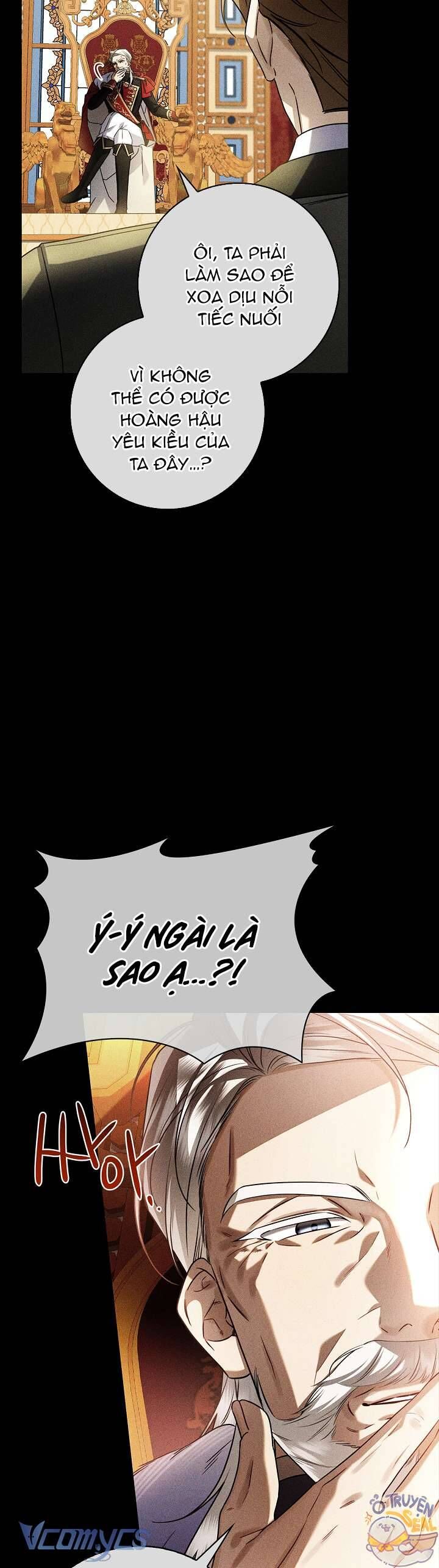 Xin Lỗi Vì Tôi Không Thể Rời Mắt Khỏi Vẻ Ngoài Của Ngài: Chapter 10