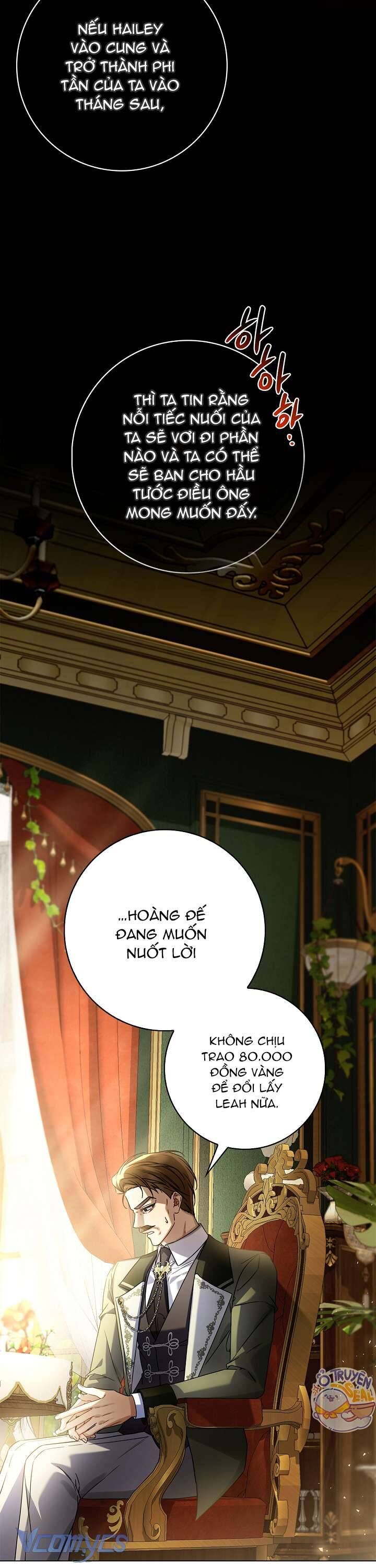 Xin Lỗi Vì Tôi Không Thể Rời Mắt Khỏi Vẻ Ngoài Của Ngài: Chapter 10