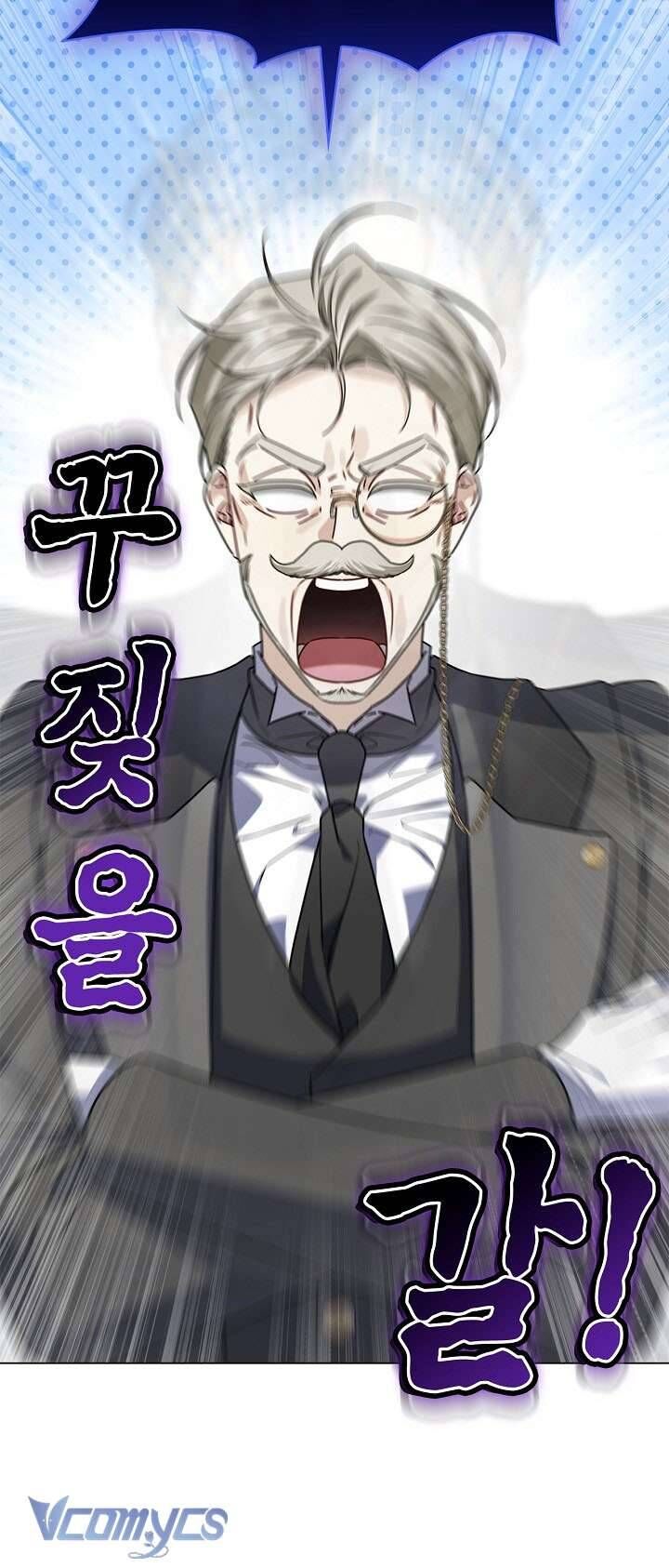 Xin Lỗi Vì Tôi Không Thể Rời Mắt Khỏi Vẻ Ngoài Của Ngài: Chapter 11