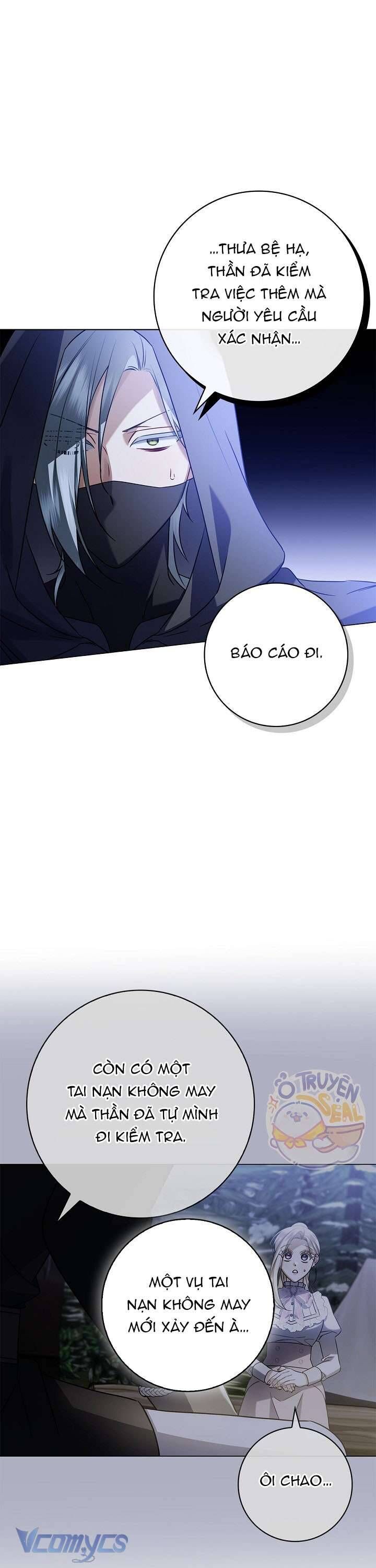 Xin Lỗi Vì Tôi Không Thể Rời Mắt Khỏi Vẻ Ngoài Của Ngài: Chapter 11