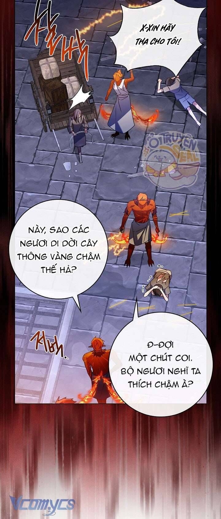 Xin Lỗi Vì Tôi Không Thể Rời Mắt Khỏi Vẻ Ngoài Của Ngài: Chapter 11