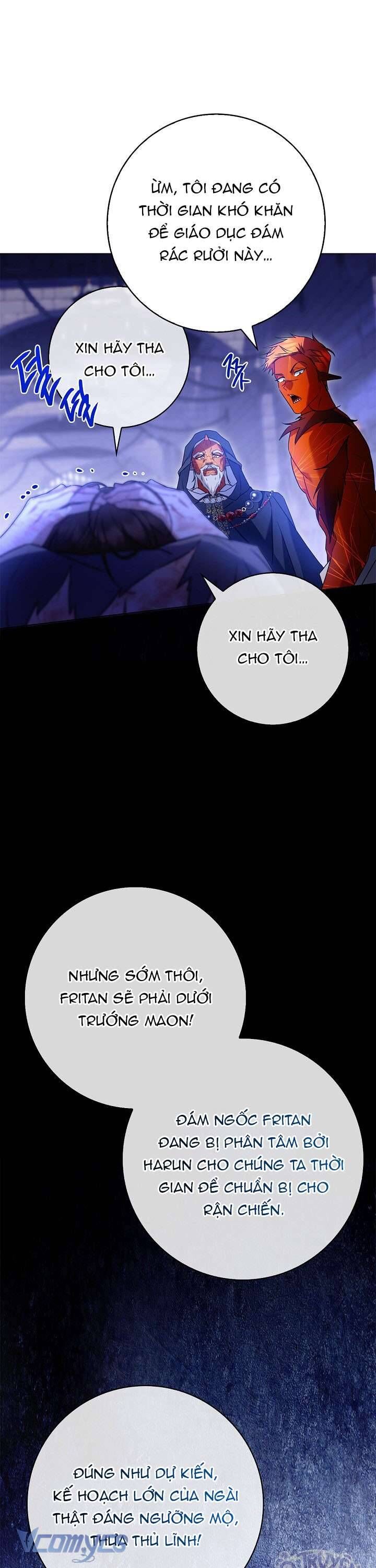 Xin Lỗi Vì Tôi Không Thể Rời Mắt Khỏi Vẻ Ngoài Của Ngài: Chapter 11