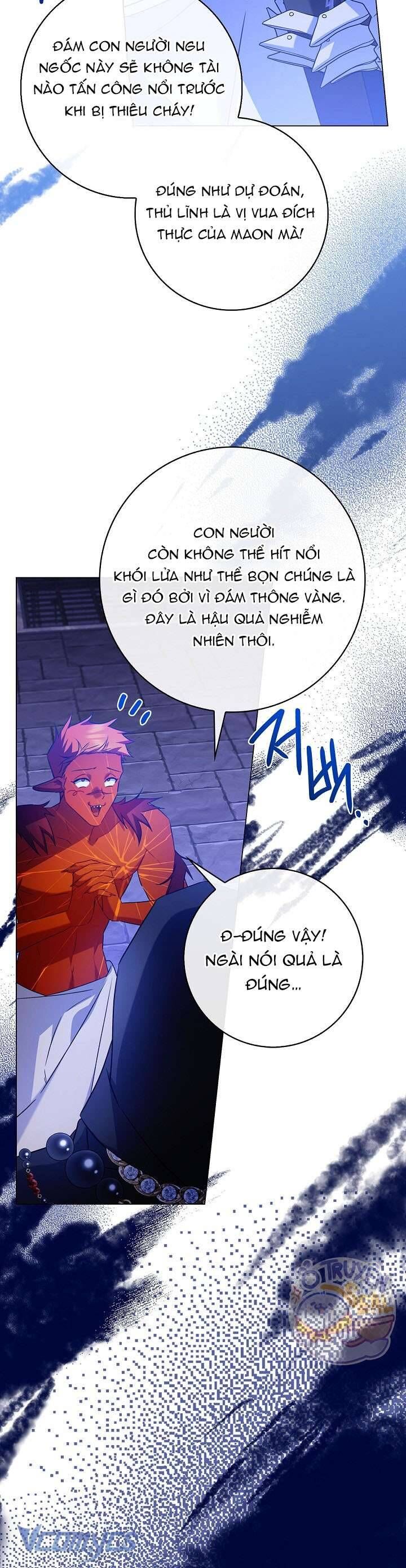 Xin Lỗi Vì Tôi Không Thể Rời Mắt Khỏi Vẻ Ngoài Của Ngài: Chapter 11