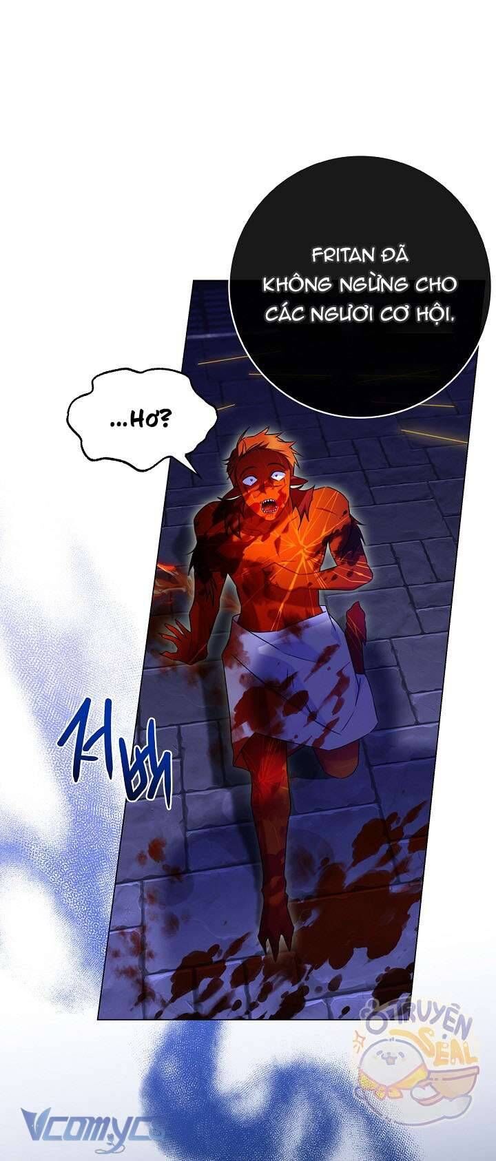 Xin Lỗi Vì Tôi Không Thể Rời Mắt Khỏi Vẻ Ngoài Của Ngài: Chapter 11