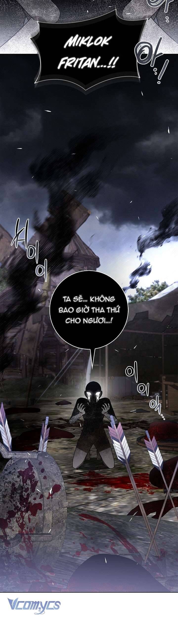 Xin Lỗi Vì Tôi Không Thể Rời Mắt Khỏi Vẻ Ngoài Của Ngài: Chapter 12