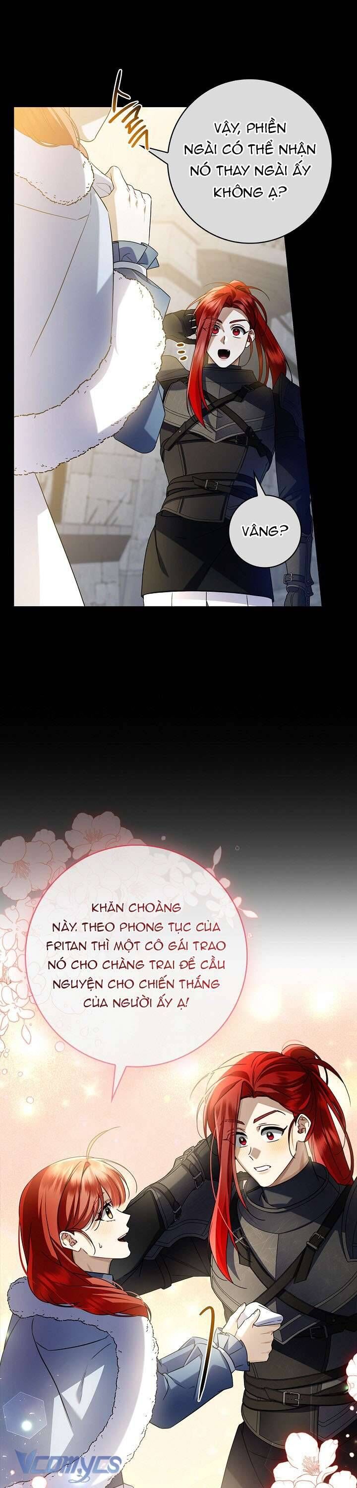 Xin Lỗi Vì Tôi Không Thể Rời Mắt Khỏi Vẻ Ngoài Của Ngài: Chapter 12