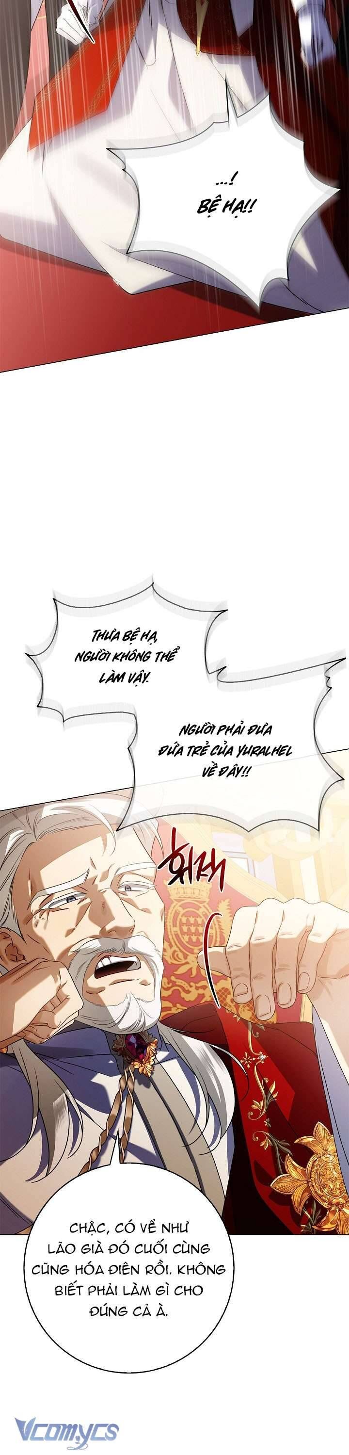 Xin Lỗi Vì Tôi Không Thể Rời Mắt Khỏi Vẻ Ngoài Của Ngài: Chapter 12