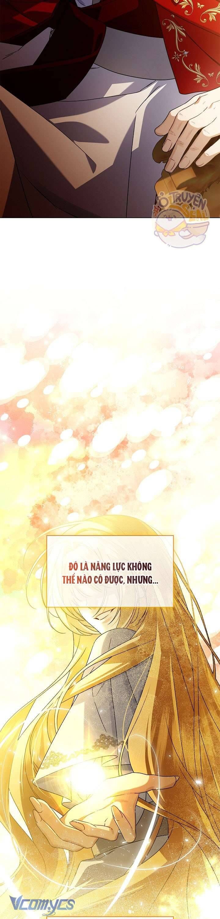 Xin Lỗi Vì Tôi Không Thể Rời Mắt Khỏi Vẻ Ngoài Của Ngài: Chapter 12