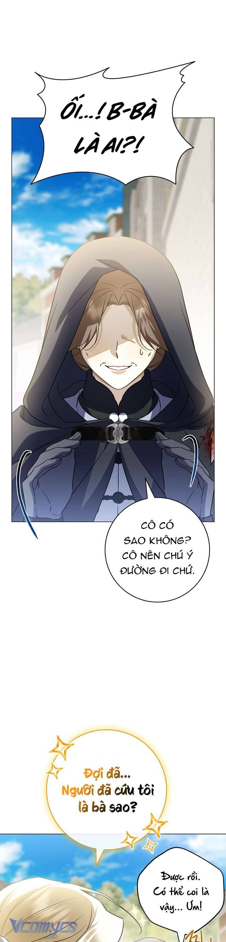 Xin Lỗi Vì Tôi Không Thể Rời Mắt Khỏi Vẻ Ngoài Của Ngài: Chapter 13