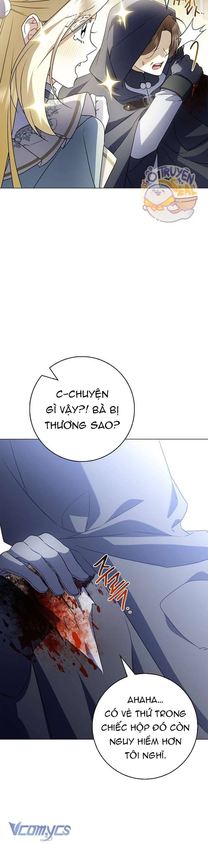 Xin Lỗi Vì Tôi Không Thể Rời Mắt Khỏi Vẻ Ngoài Của Ngài: Chapter 13