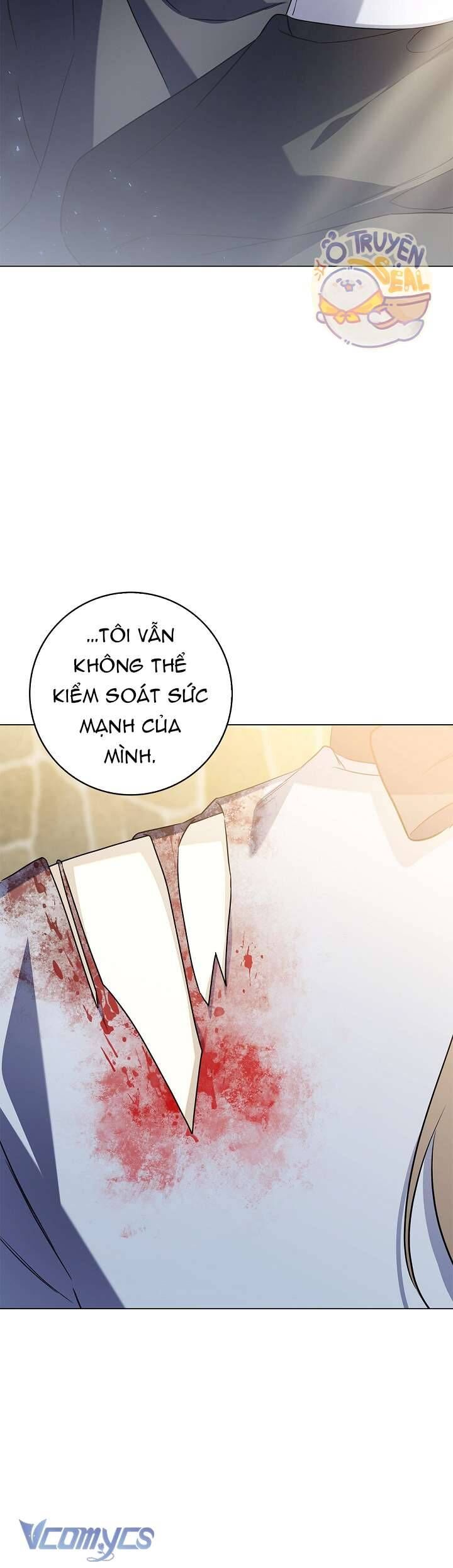Xin Lỗi Vì Tôi Không Thể Rời Mắt Khỏi Vẻ Ngoài Của Ngài: Chapter 13