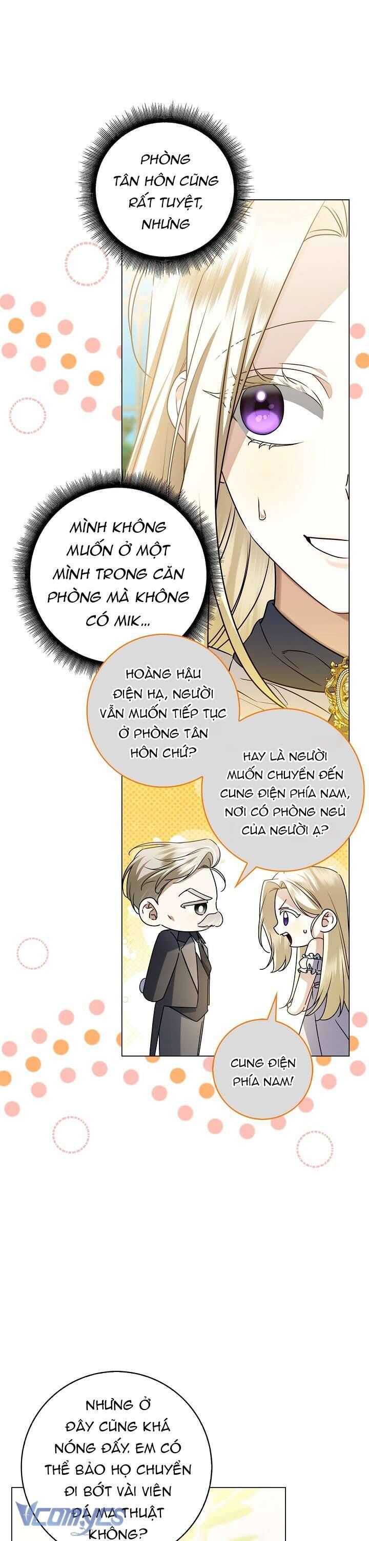 Xin Lỗi Vì Tôi Không Thể Rời Mắt Khỏi Vẻ Ngoài Của Ngài: Chapter 13