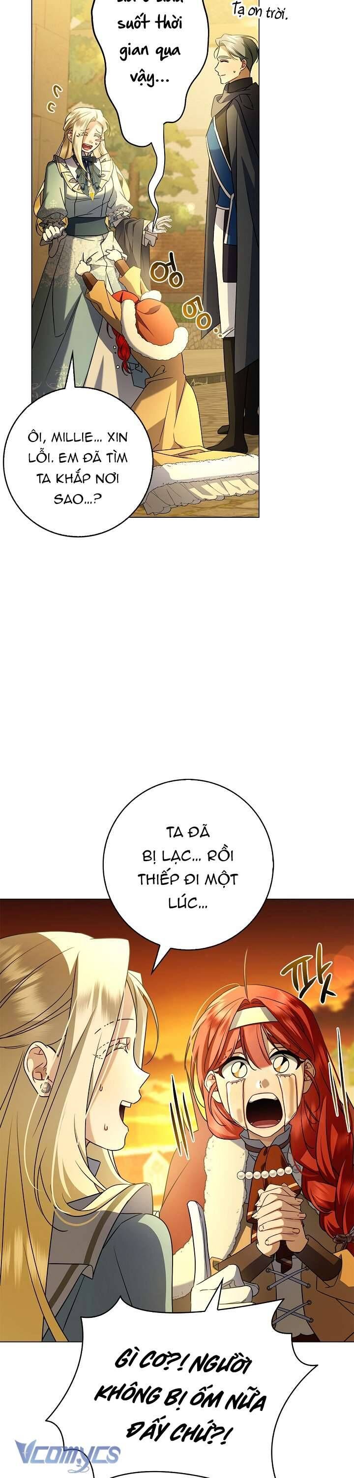 Xin Lỗi Vì Tôi Không Thể Rời Mắt Khỏi Vẻ Ngoài Của Ngài: Chapter 13