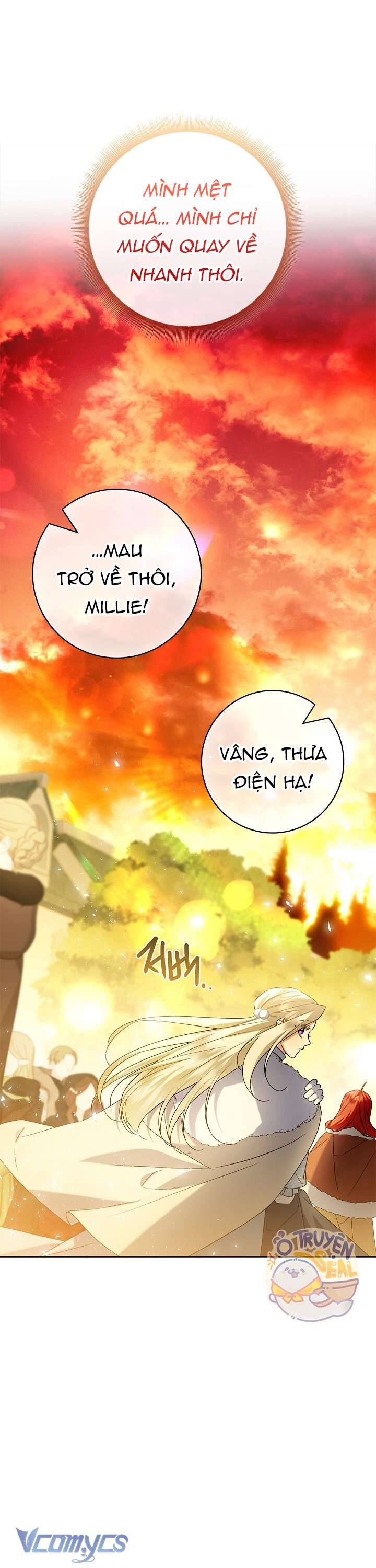 Xin Lỗi Vì Tôi Không Thể Rời Mắt Khỏi Vẻ Ngoài Của Ngài: Chapter 13