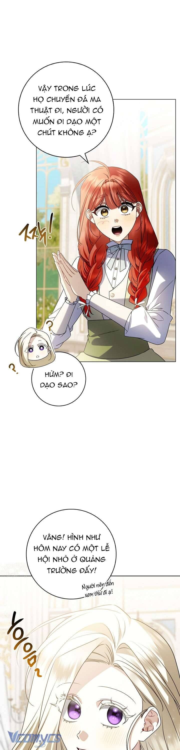 Xin Lỗi Vì Tôi Không Thể Rời Mắt Khỏi Vẻ Ngoài Của Ngài: Chapter 13
