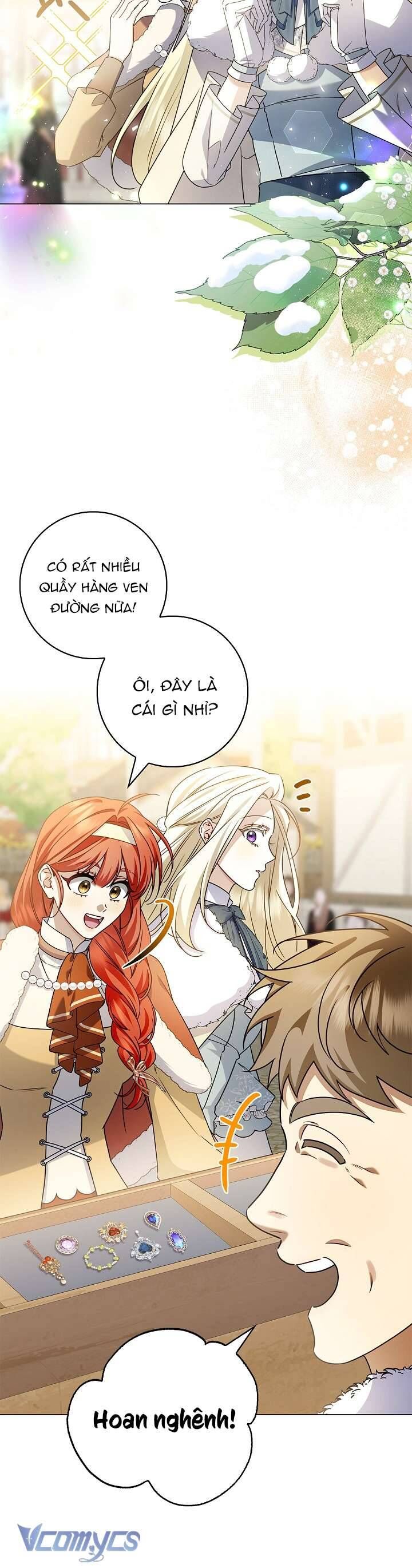 Xin Lỗi Vì Tôi Không Thể Rời Mắt Khỏi Vẻ Ngoài Của Ngài: Chapter 13