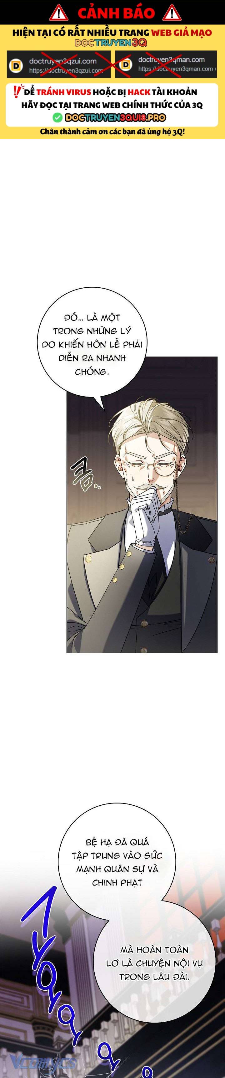 Xin Lỗi Vì Tôi Không Thể Rời Mắt Khỏi Vẻ Ngoài Của Ngài: Chapter 14