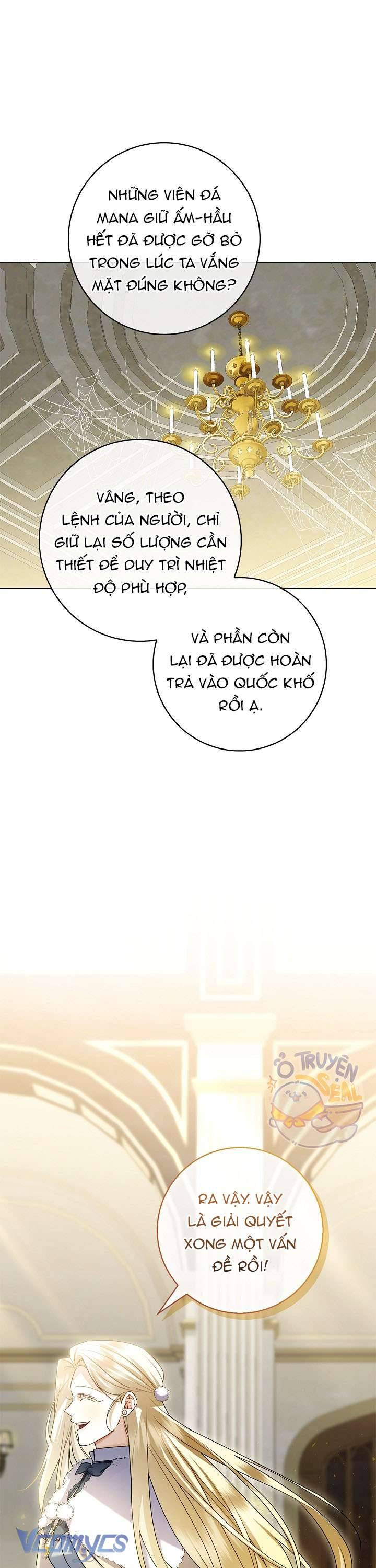 Xin Lỗi Vì Tôi Không Thể Rời Mắt Khỏi Vẻ Ngoài Của Ngài: Chapter 14