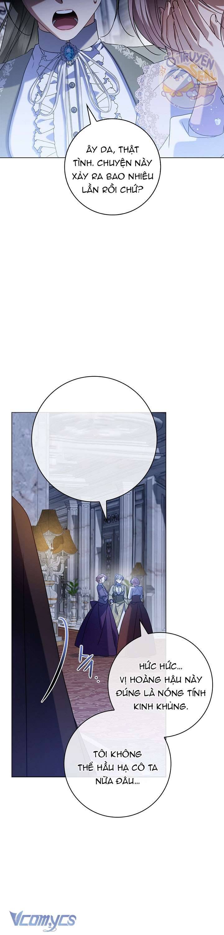 Xin Lỗi Vì Tôi Không Thể Rời Mắt Khỏi Vẻ Ngoài Của Ngài: Chapter 14