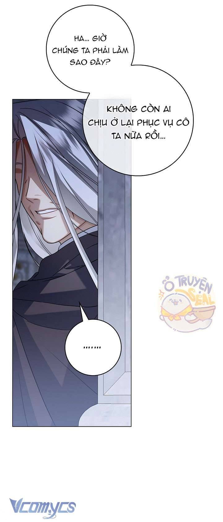 Xin Lỗi Vì Tôi Không Thể Rời Mắt Khỏi Vẻ Ngoài Của Ngài: Chapter 14