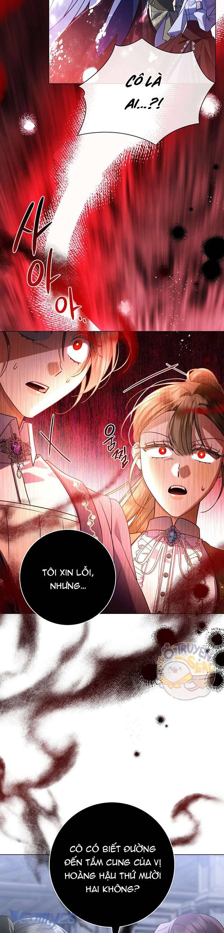 Xin Lỗi Vì Tôi Không Thể Rời Mắt Khỏi Vẻ Ngoài Của Ngài: Chapter 14