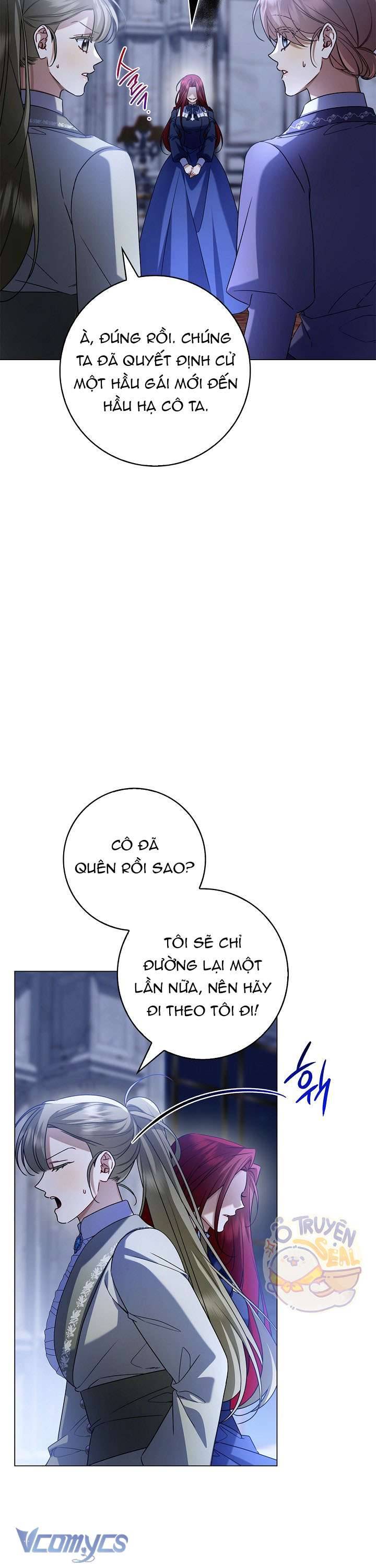 Xin Lỗi Vì Tôi Không Thể Rời Mắt Khỏi Vẻ Ngoài Của Ngài: Chapter 14