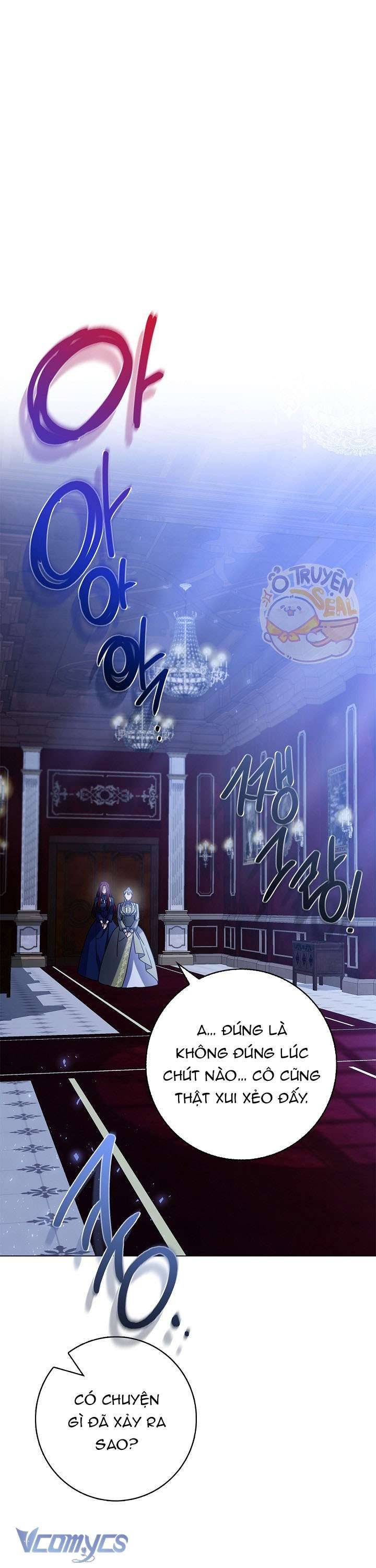 Xin Lỗi Vì Tôi Không Thể Rời Mắt Khỏi Vẻ Ngoài Của Ngài: Chapter 14