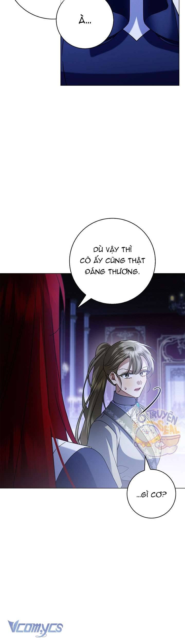 Xin Lỗi Vì Tôi Không Thể Rời Mắt Khỏi Vẻ Ngoài Của Ngài: Chapter 14