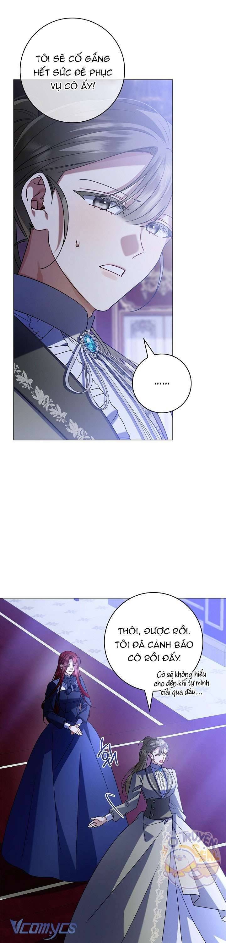 Xin Lỗi Vì Tôi Không Thể Rời Mắt Khỏi Vẻ Ngoài Của Ngài: Chapter 14
