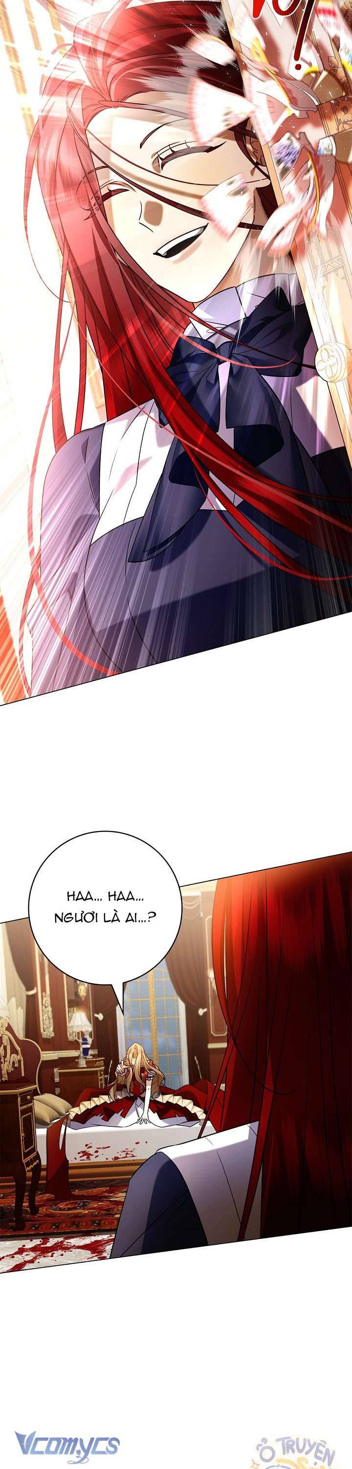 Xin Lỗi Vì Tôi Không Thể Rời Mắt Khỏi Vẻ Ngoài Của Ngài: Chapter 14