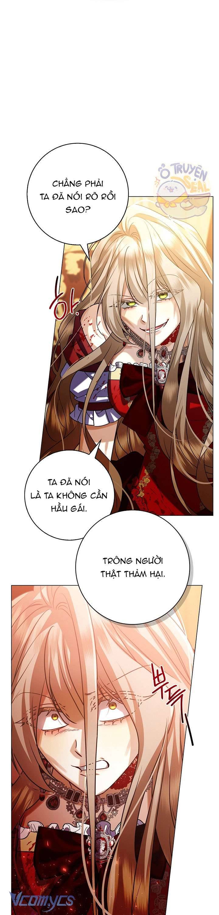 Xin Lỗi Vì Tôi Không Thể Rời Mắt Khỏi Vẻ Ngoài Của Ngài: Chapter 14