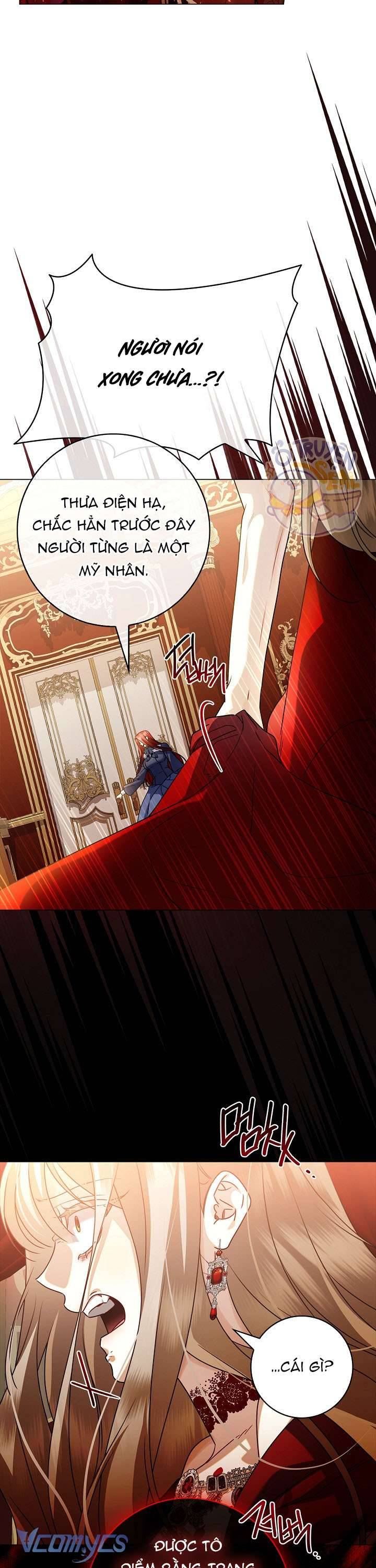 Xin Lỗi Vì Tôi Không Thể Rời Mắt Khỏi Vẻ Ngoài Của Ngài: Chapter 14