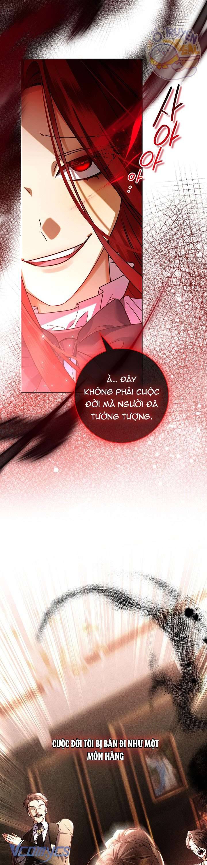 Xin Lỗi Vì Tôi Không Thể Rời Mắt Khỏi Vẻ Ngoài Của Ngài: Chapter 14