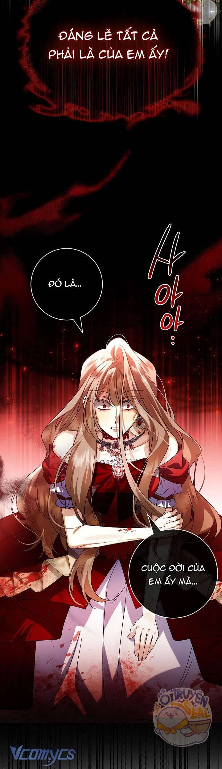 Xin Lỗi Vì Tôi Không Thể Rời Mắt Khỏi Vẻ Ngoài Của Ngài: Chapter 14
