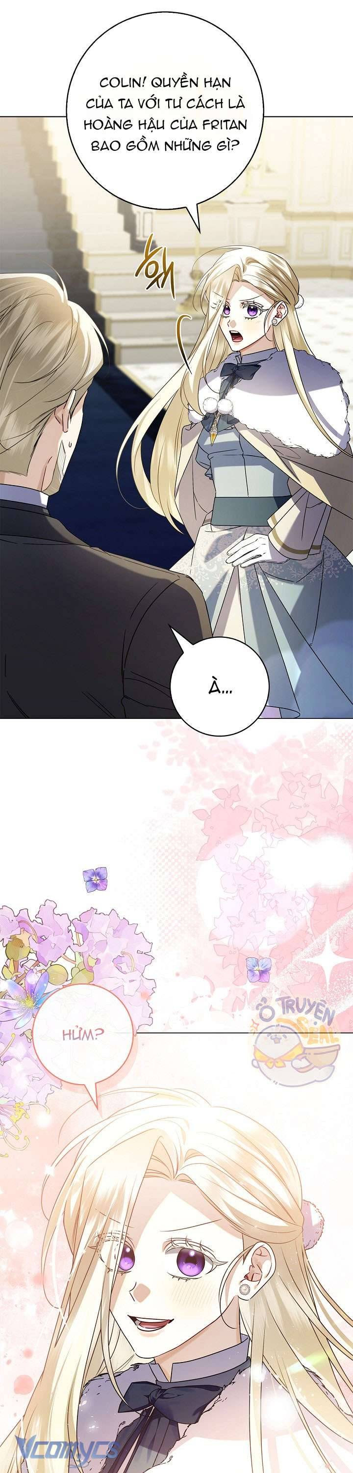 Xin Lỗi Vì Tôi Không Thể Rời Mắt Khỏi Vẻ Ngoài Của Ngài: Chapter 14