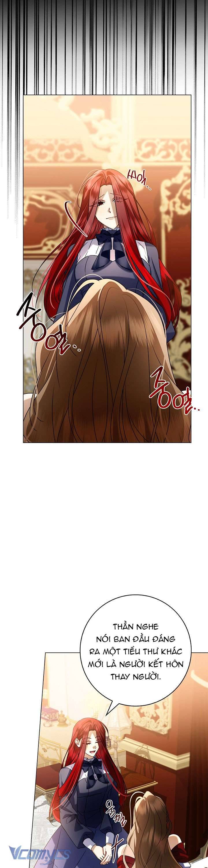 Xin Lỗi Vì Tôi Không Thể Rời Mắt Khỏi Vẻ Ngoài Của Ngài: Chapter 14
