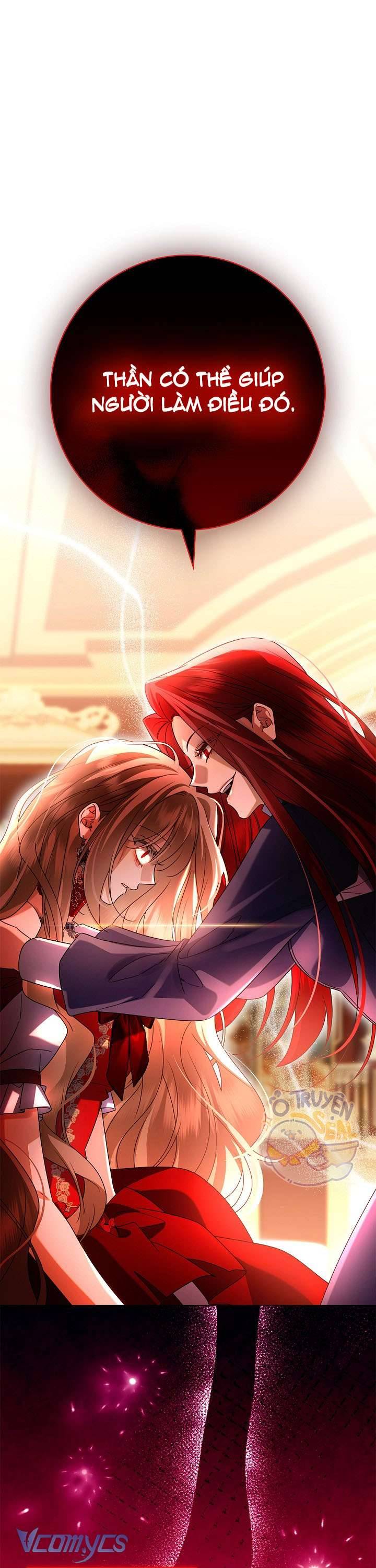 Xin Lỗi Vì Tôi Không Thể Rời Mắt Khỏi Vẻ Ngoài Của Ngài: Chapter 14
