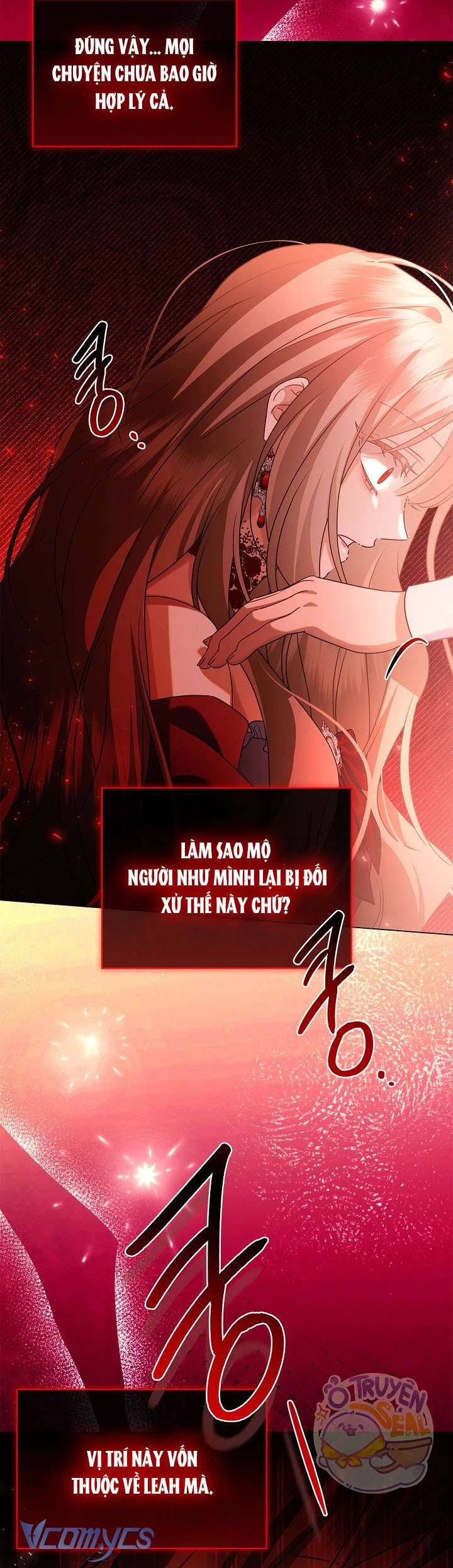 Xin Lỗi Vì Tôi Không Thể Rời Mắt Khỏi Vẻ Ngoài Của Ngài: Chapter 14