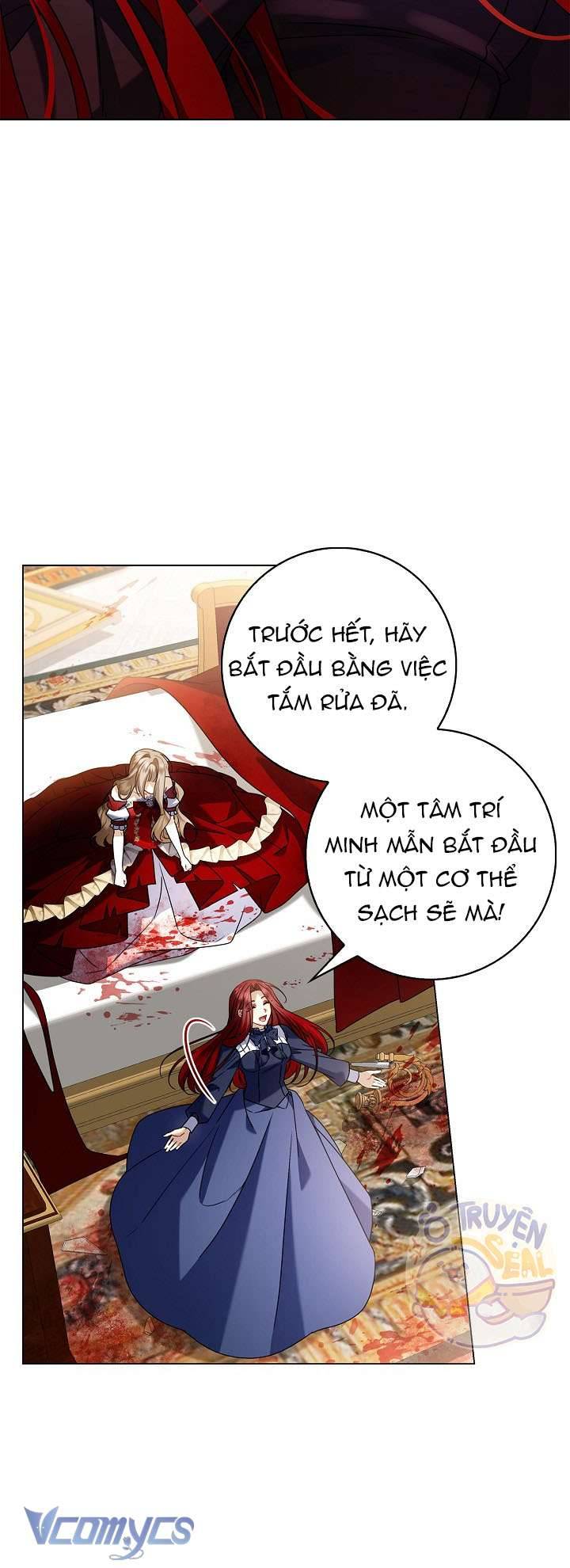 Xin Lỗi Vì Tôi Không Thể Rời Mắt Khỏi Vẻ Ngoài Của Ngài: Chapter 14