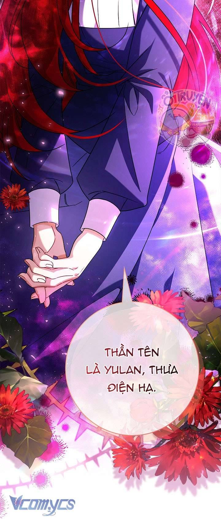 Xin Lỗi Vì Tôi Không Thể Rời Mắt Khỏi Vẻ Ngoài Của Ngài: Chapter 14