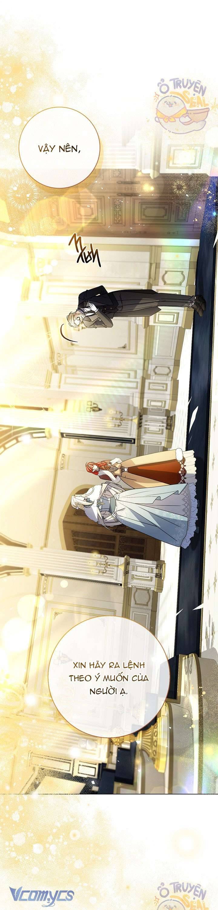 Xin Lỗi Vì Tôi Không Thể Rời Mắt Khỏi Vẻ Ngoài Của Ngài: Chapter 14