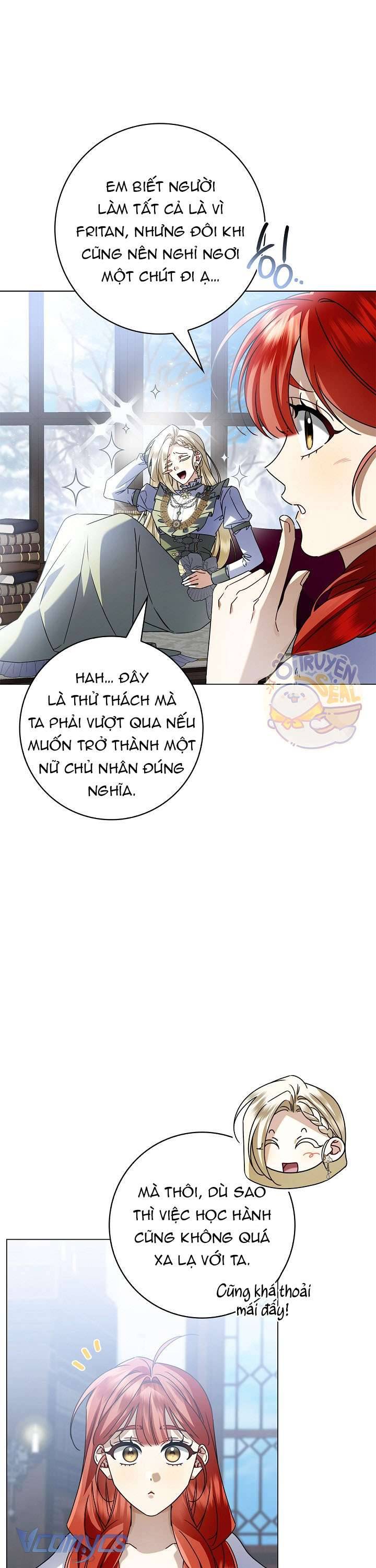 Xin Lỗi Vì Tôi Không Thể Rời Mắt Khỏi Vẻ Ngoài Của Ngài: Chapter 15
